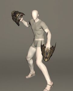 Unfinished Replica Sphairai