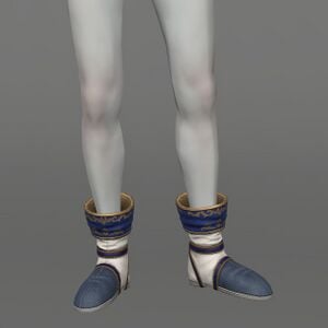 Phantom Vision Boots of Striking