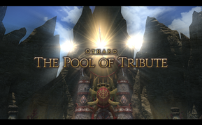 The pool of tribute.png