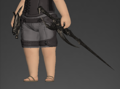 White Gold Foil (Red Mage)