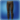 Lunar envoys trousers of aiming icon1.png