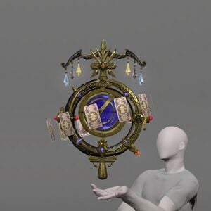 Phantom Star Globe Eclipticum Replica