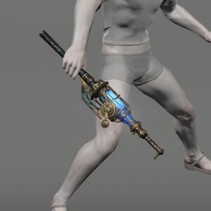 Vrandtic Visionary's Fishing Rod