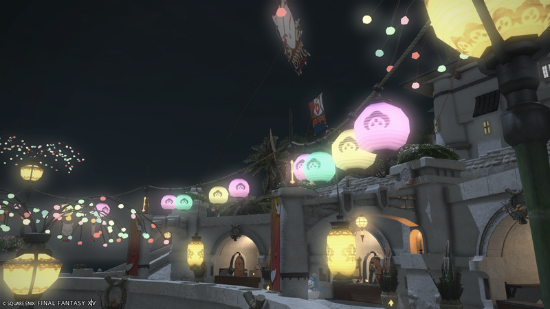 File:Heavensturn 2026 Mist 2.png