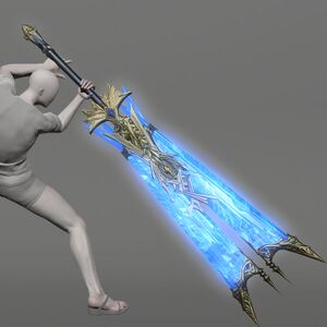 Bluespirit Guillotine