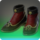 Archeo kingdom shoes of casting icon1.png