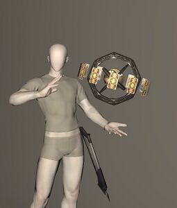 Serpent Sergeant's Star Globe