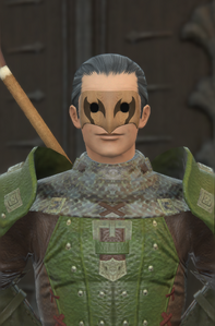 Balan