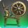 Indagators spinning wheel icon1.png