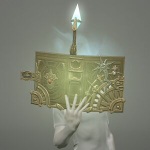 The Veil of Wiyu Zenith