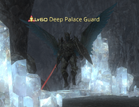 Deep Palace Guard.png