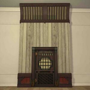 Minimalist Hingan Partition Door