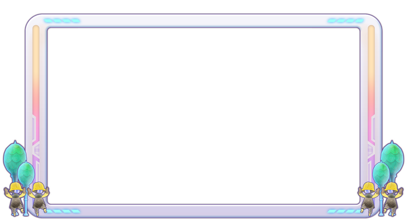 File:Cosmic Fantasy Plate Frame.png