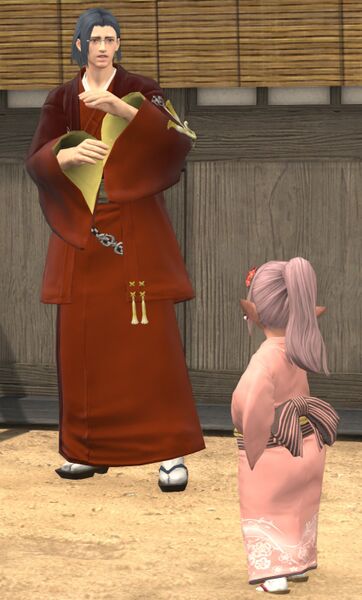 File:Perplexed Pedestrian with Tataru.jpg