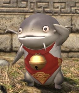 Old Namazu Master