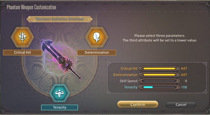 File:Phantom Weapon Customization.png