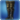 Ronkan thighboots of aiming icon1.png