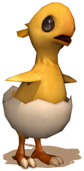 File:Wayward Hatchling.png