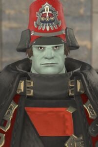 Storm Officer (While You Were Away)