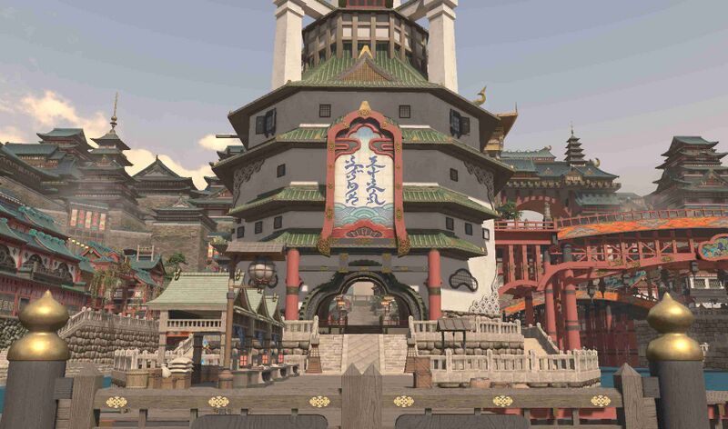 File:Shiokaze Hostelry.jpg