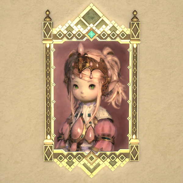 File:Sultana Portrait Tall.png