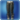 Prototype midan trousers of healing icon1.png