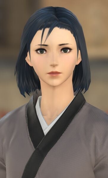 File:Namai Farmwife.jpg