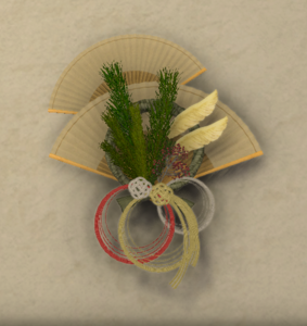 Springtide Fan Stand