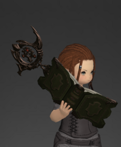 Law's Order Index (outside) (Summoner)