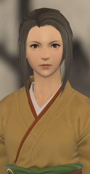 File:Maidservant.jpg