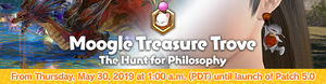 Moogle Treasure Trove The Hunt for Philosophy banner art.png