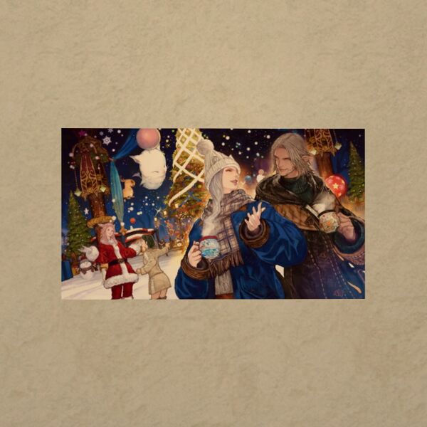File:Starlight Celebration MMXXV Advertisement.jpeg
