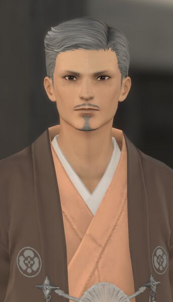 File:Master of Shofuku Shichiten.jpg