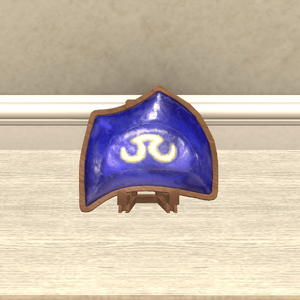Scholar Display Crystal