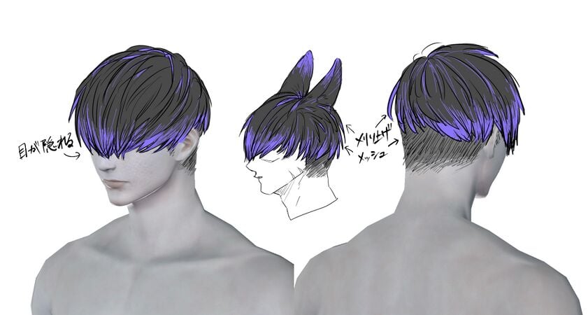 Fulsome Forelocks Hairstyle - Final Fantasy XIV Online Wiki - FFXIV ...