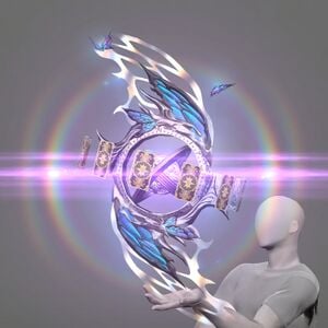 The Fae's Crown Star Globe