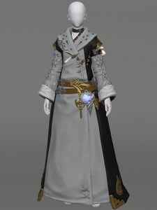 Vanya Robe of Casting