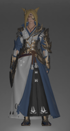 Yanxian Armor (Doma Castle)