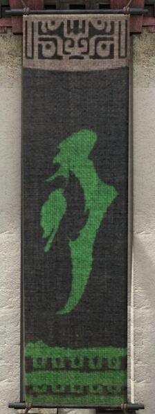 File:Banner of the Buduga.jpg