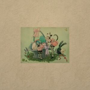 Hatching-tide MMXVI Advertisement