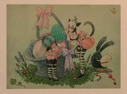 Hatching-tide MMXVI Advertisement