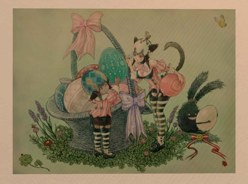 File:Hatching-tide MMXVI Advertisement.jpeg