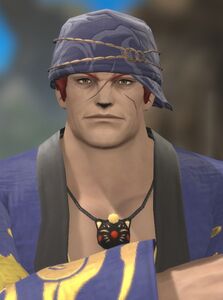 Hirase