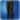 Carborundum trousers of healing icon1.png
