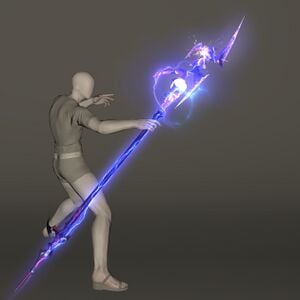 High Adjudicator's Staff