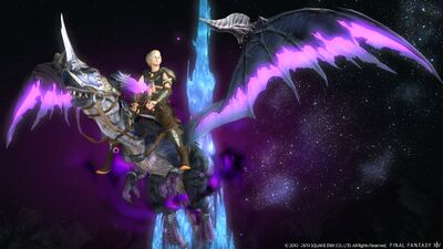 Shadow Gwiber - Final Fantasy XIV A Realm Reborn Wiki - FFXIV / FF14