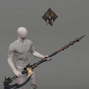 Halonic Exorcist's Foil