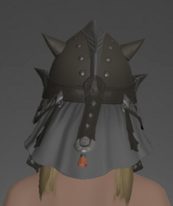 Nomad's Helm of Fending rear.png