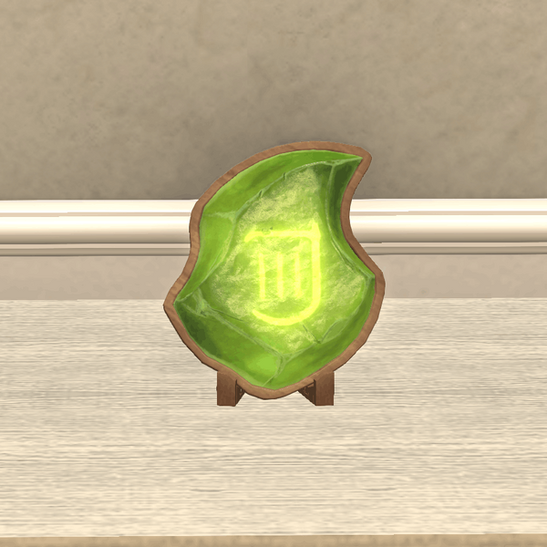 File:Bard Display Crystal.png