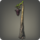 Labyrinthos grape lamppost icon1.png